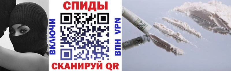 Купить  Белокуриха  АМФЕТАМИН 97% 