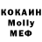Кетамин VHQ Xusan Ashurov