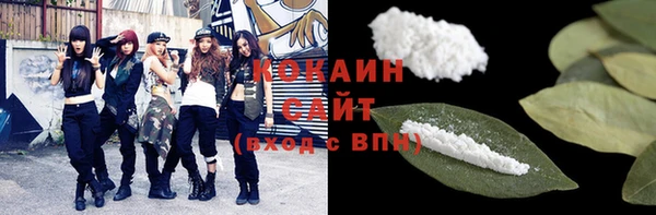 гашиш Козельск