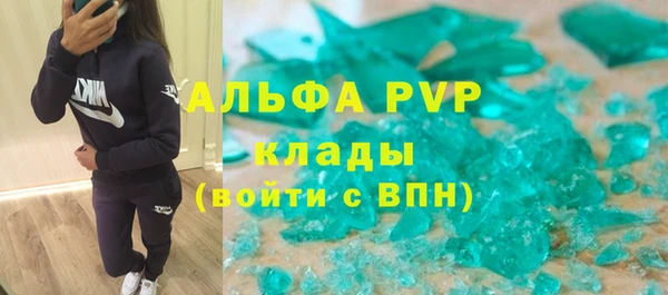 гашиш Козельск