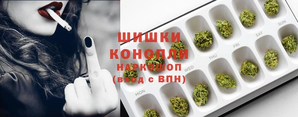 гашиш Козельск