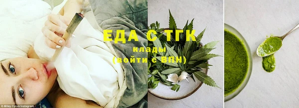 гашиш Козельск