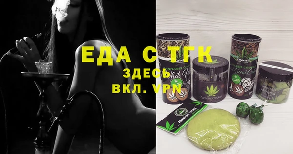 кокаин премиум Кодинск