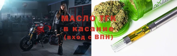гашиш Козельск