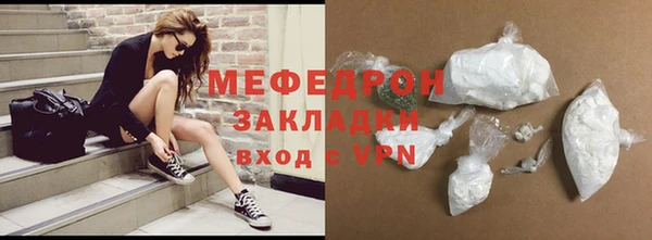 гашиш Козельск