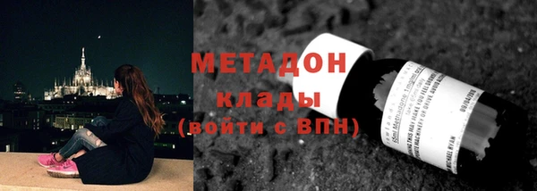 mix Усинск