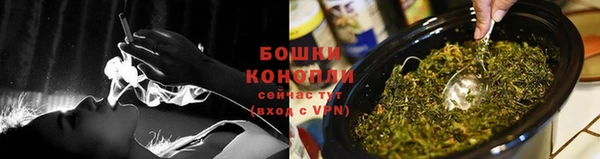 гашиш Козельск