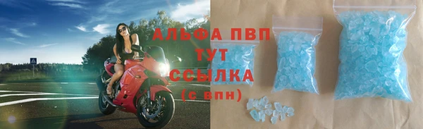 гашиш Козельск