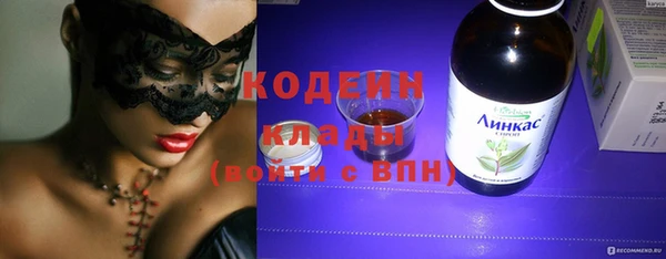 гашиш Козельск