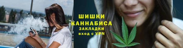 гашиш Козельск