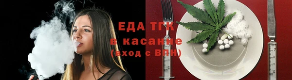 кокаин премиум Кодинск