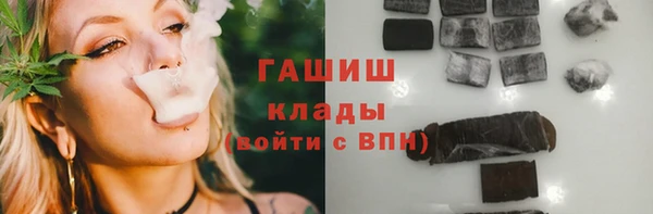 гашиш Козельск