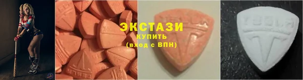 кокаин премиум Кодинск