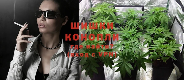 гашиш Козельск