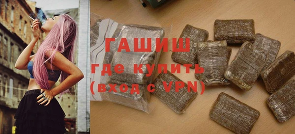 кокаин премиум Кодинск