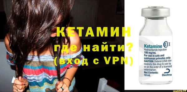 кокаин премиум Кодинск