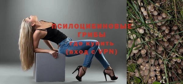 кокаин премиум Кодинск