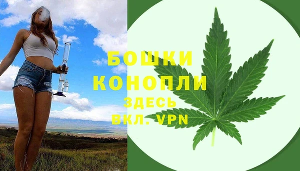 кристаллы Козловка