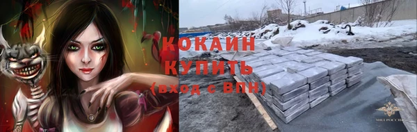 гашиш Козельск